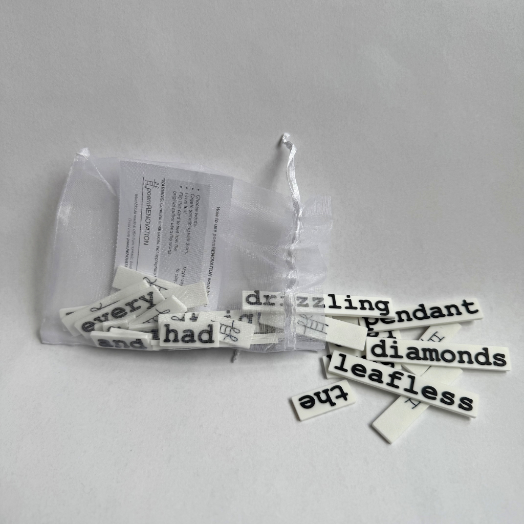 Classic 3 - Diamond Branches Word Block Set image 0